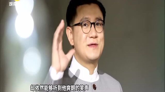 傅连暲:红色华佗 不拿枪的开国将领