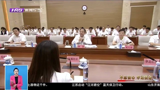 市政府召开社区干部座谈交流会