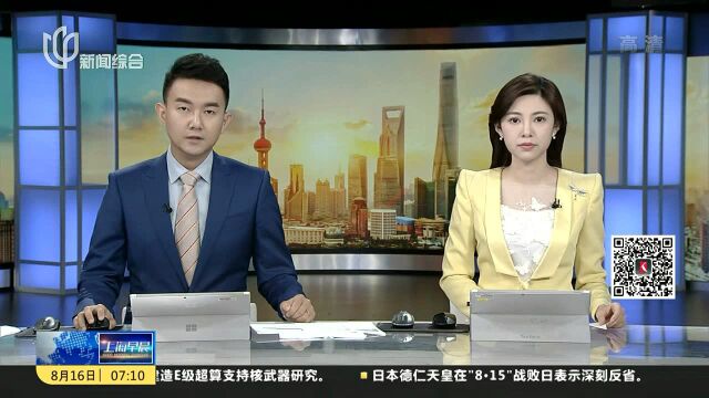 香港主要报刊发文呼吁香港市民反暴力