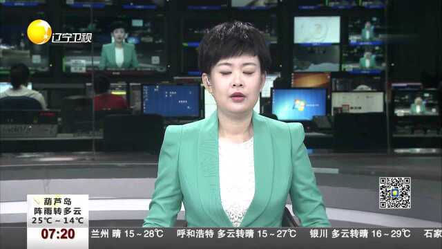 枪手目前已被逮捕 澳大利亚达尔文市枪击事件 已致5人死亡