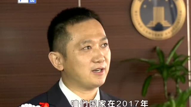 70年与法同行:平等自愿 公平守信——合同法