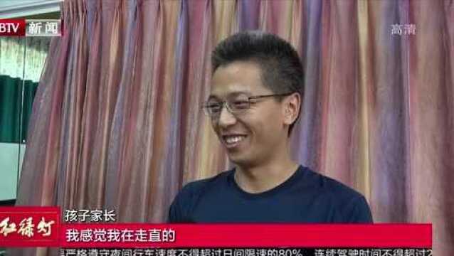 交通安全课走进幼儿园 互动体验中提升安全意识