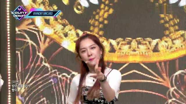 [BVNDIT  Dramatic] KPOP TV Show | M COUNTDOWN 190606 EP.622