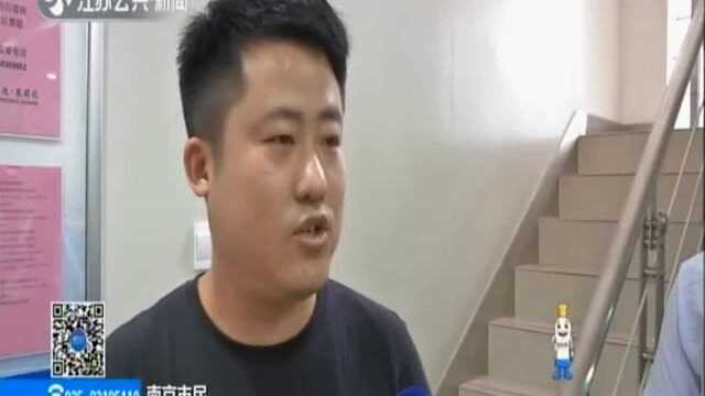 本月起,江苏免费安装ETC车载装置