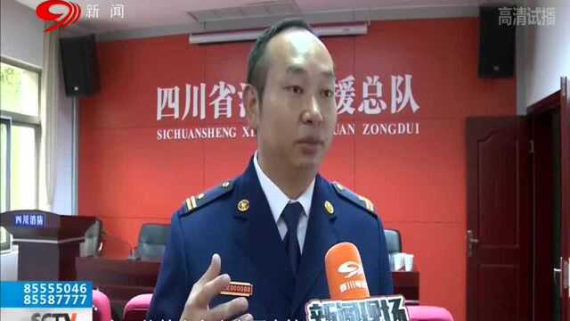 省消防:网络热传“消防培训视频”不靠谱!