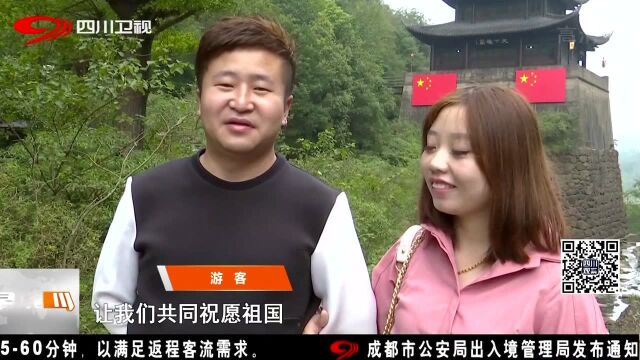 柳江古镇:换新颜 备战十一黄金周