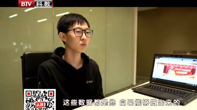 防范提示:警惕!小心骗子为你“定制”陷阱