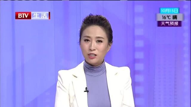 理发店突然“改名” 卡内余额难消费