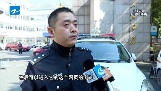 网站“会员制”看淫秽电影 一年牟利60万元被刑拘