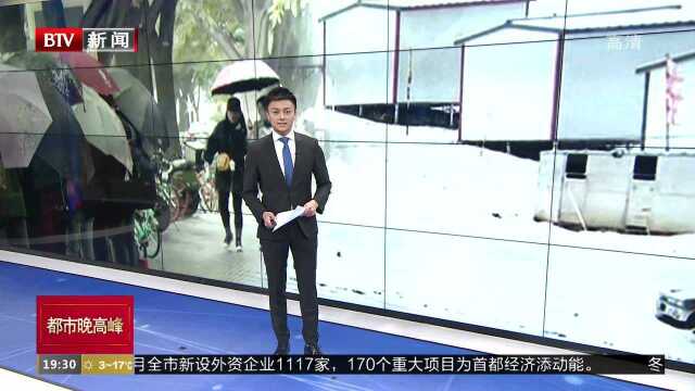 北方气温普降 南方将迎冷空气 中央气象台