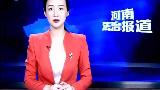 起底网络“套路贷”(一)