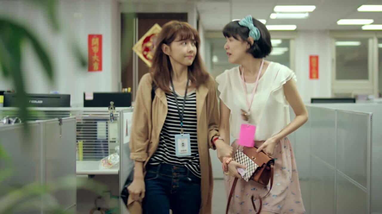 《爱的3.14159》第08集精彩片花