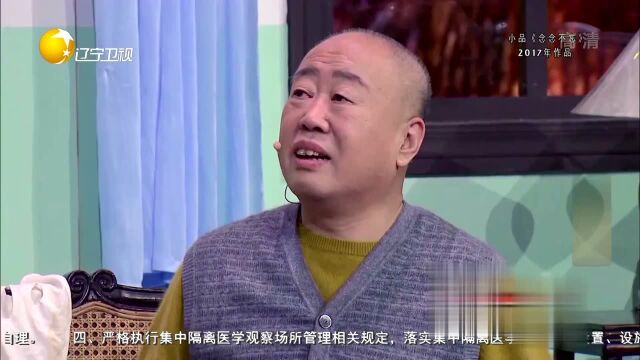 归心似箭人情暖 外卖小哥献爱心视频素材