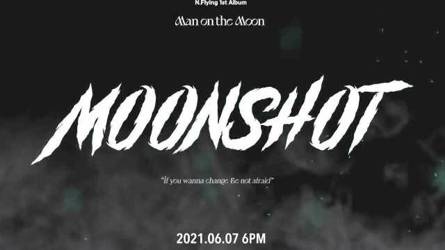 Moonshot TEASER 1