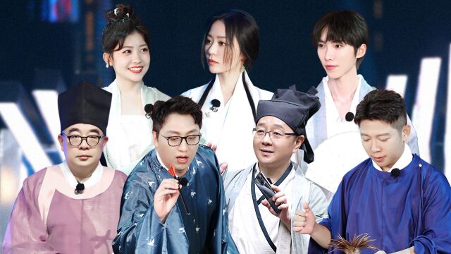 时间都去哪儿了·青春的飞驰