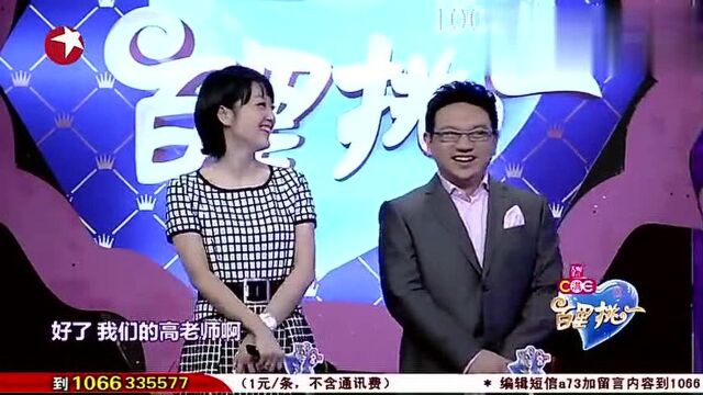 音乐才子酷似魔术师YIF精彩片段