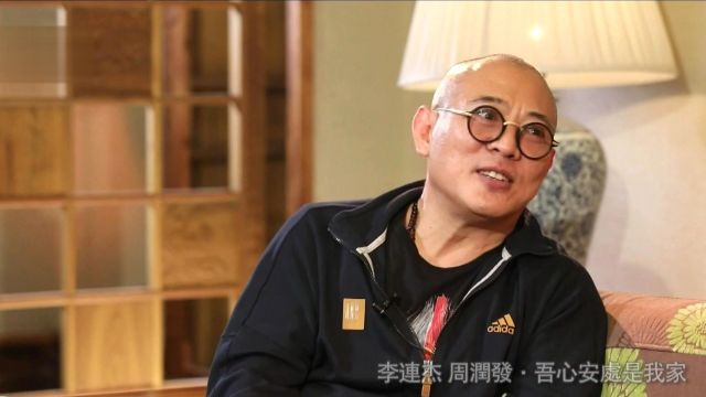 李连杰 周润发ⷮŠ吾心安处是我家精彩片段