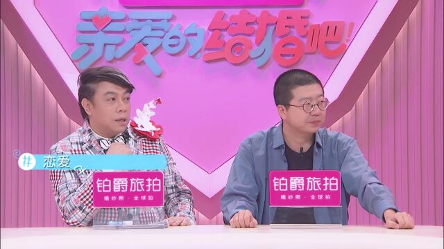 第1期:李诞首次分享婚后生活 毛晓彤回应因分手上热搜视频素材