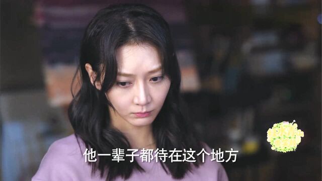 绿水青山带笑颜20视频素材