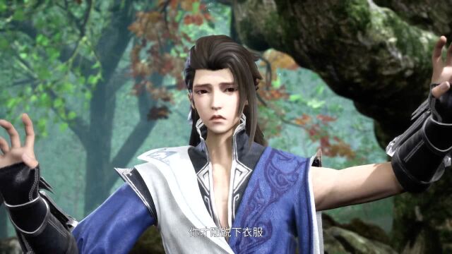 东方仙侠 东方玄幻 《遮天》林佳预告发布！青春靓丽，天生丽质 追在追 绝世武魂 东方玄幻 玄