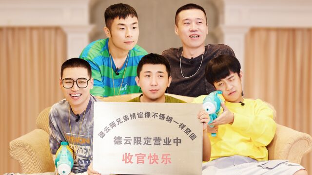 不好意思我才是天后的实力比拼