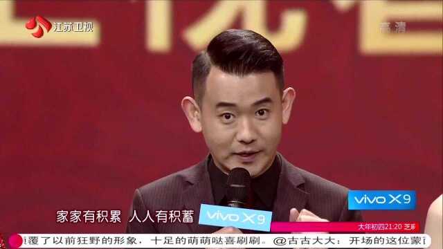 乐享汇202175“新的唱响”演唱会十二