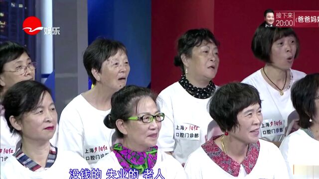 “两面派”怎样演变来的