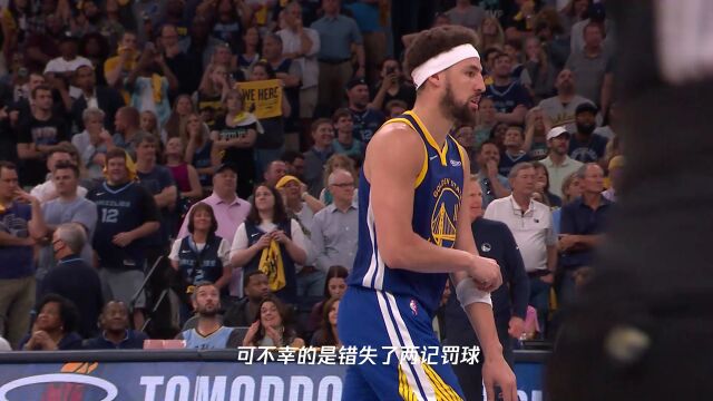 5月8日腾讯体育视频直播NBA季后赛西部半决赛 灰熊vs勇士G3战