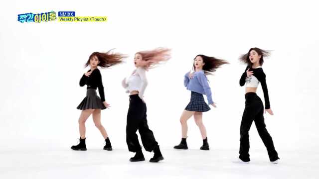 소리꾼 + TOUCH + NotShy + CHEERUP