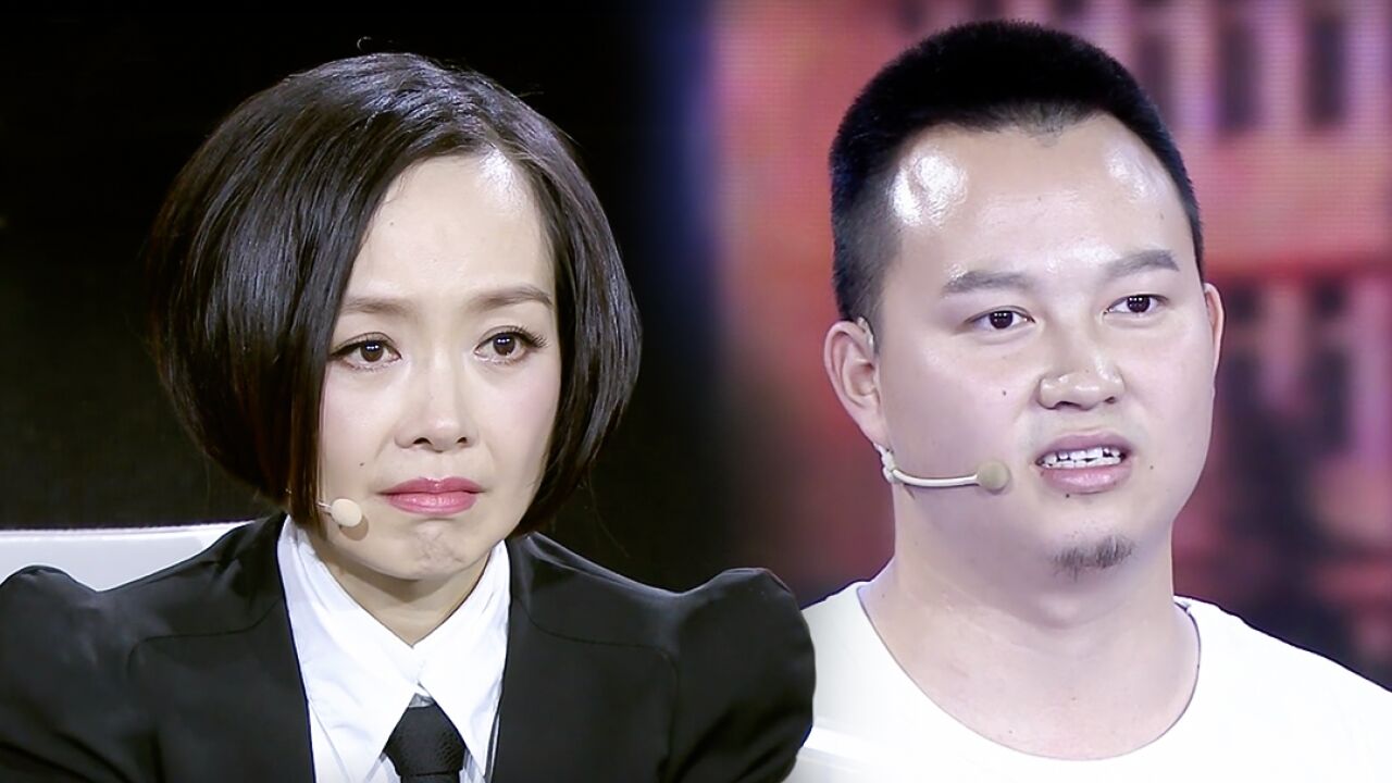 我是演说家 第3季丨泪目!地震废墟下同桌的那句话太戳人了