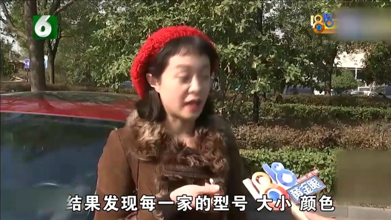 女子开车去商场购物高光片段