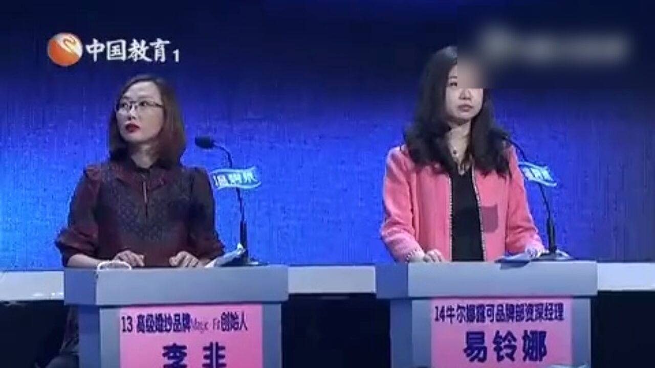 曾参与航天项目女博士求职获得月薪近五千