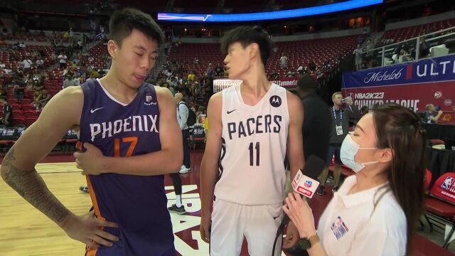 采访张镇麟&曾凡博：小曾将跟随步行者训练 镇麟会回到洛杉矶特训