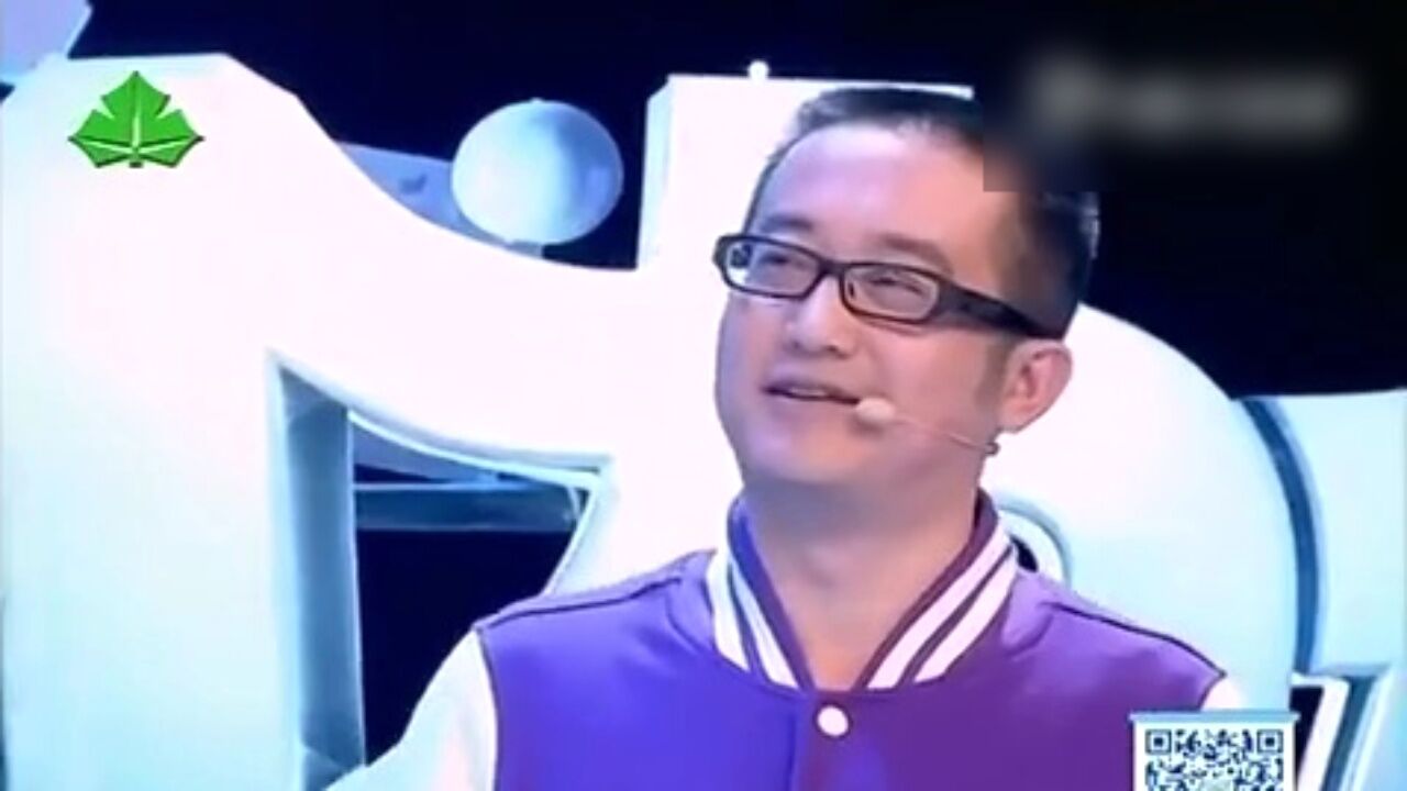 十万个为什么高光片段