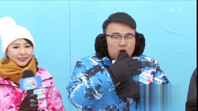 男生女生冰雪大冲关高光片段