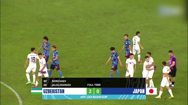 U23亚洲杯乌兹别克斯坦沙特争冠！半决赛乌兹别克斯坦2-0横扫日本