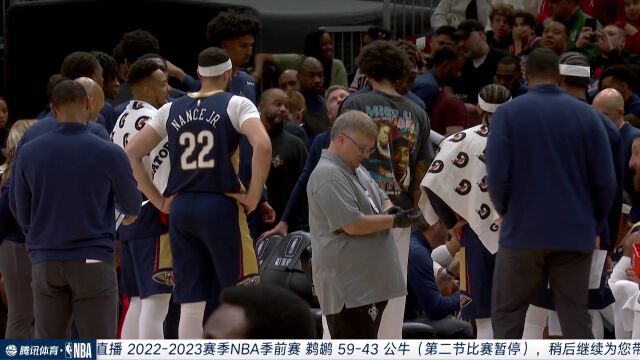 NBA季前赛：鹈鹕vs公牛第2节中文解说回放
