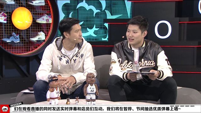 NBA常规赛：黄蜂vs热火中文解说回放
