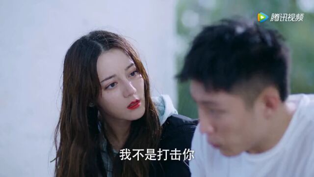 幸福06高光片段