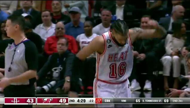 NBA常规赛：火箭vs热火第2节中文解说回放