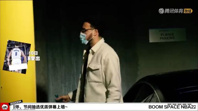NBA常规赛：鹈鹕vs灰熊中文解说全场回放