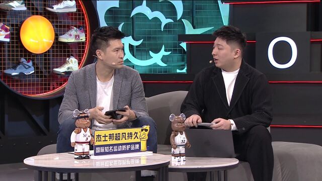 NBA常规赛：老鹰vs湖人第2节中文解说回放