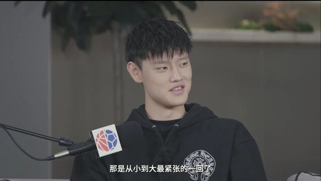 NBA常规赛：黄蜂vs活塞第3节 英文解说回放