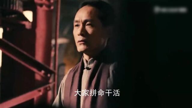 看影视,学党史