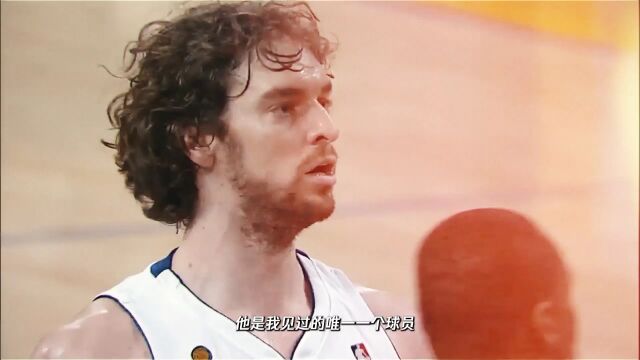 NBA常规赛：活塞vs骑士第1节英文原声回放
