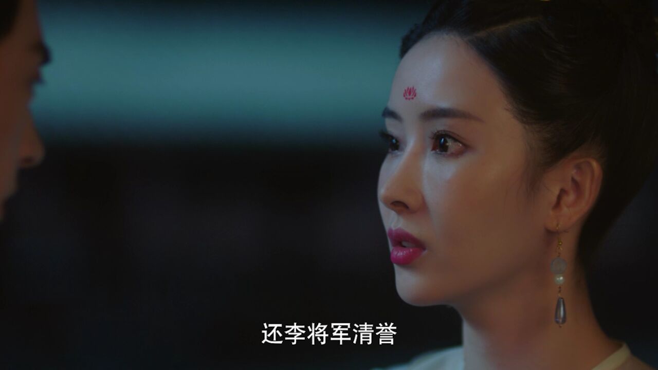 《四时好》第17集精彩看点