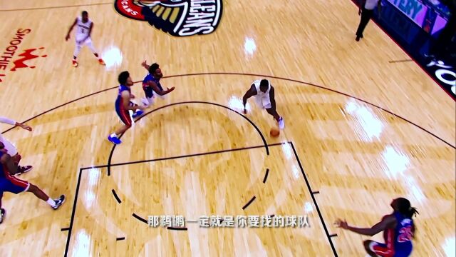 NBA常规赛：开拓者vs森林狼第1节英文原声回放
