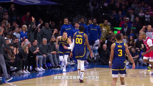 活塞vs开拓者第3节中文解说回放