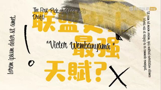 热火vs雄鹿第1节英文原声回放