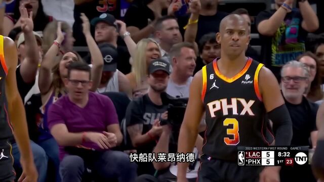 太阳vs快船G3前瞻：莱昂纳德威斯布鲁克继续大战ABCD誓要捍卫主场